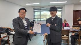 2025학년도 동문, 구심 장학금 수여식