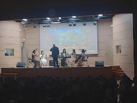 찾아가는 문화예술 체험(2026.4.7.)