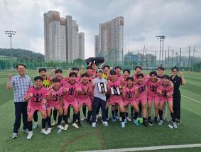 2024 구리남양주 학교스포츠클럽축제(축구 우승!)