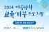 1405508201.jpg