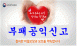 1505261543.gif