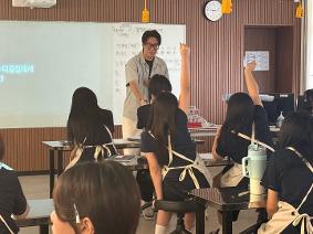 보그헤어(VOG Hair) 브랜드 초청 취업설명회 개최