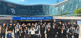 3학년 학생 2026 경기도 교육청 취창업 박람회 견학
