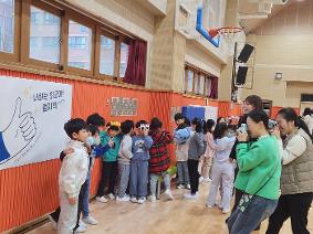 진로축제주간 학부모 부스 운영