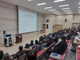 2026학년도 신입생 및 학부모 IB 학급 설명회(2025.12.22)