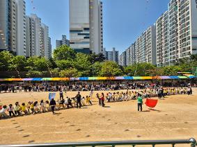 2025학년도 어린이 날 기념 놀이 한마당