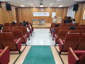 2025학년도 제1회 학부모회 대의원회