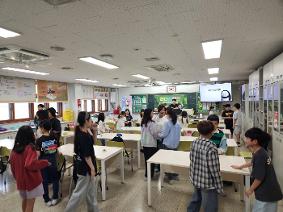 학생자치회 리더쉽 캠프