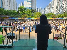 2025학년도 어린이 날 기념 놀이 한마당