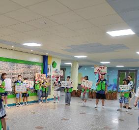 학생자치회 주관 학교폭력예방 캠페인