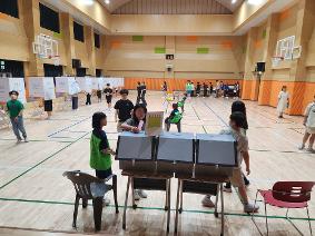 2학기 학생자치회 임원 선거