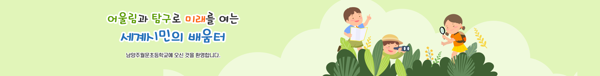 s_visual (6).png