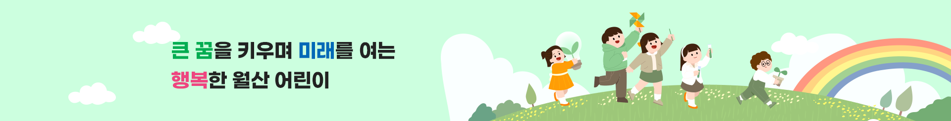 s_visual.png
