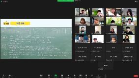 2024학년도 학생자치회 온라인 리더십 캠프
