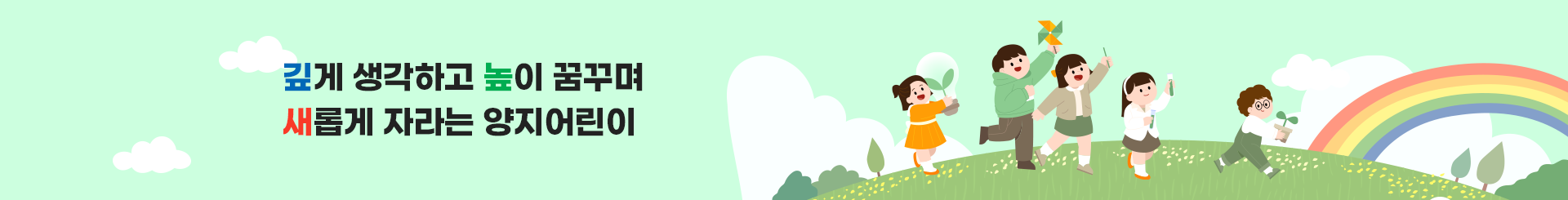 s_visual.png
