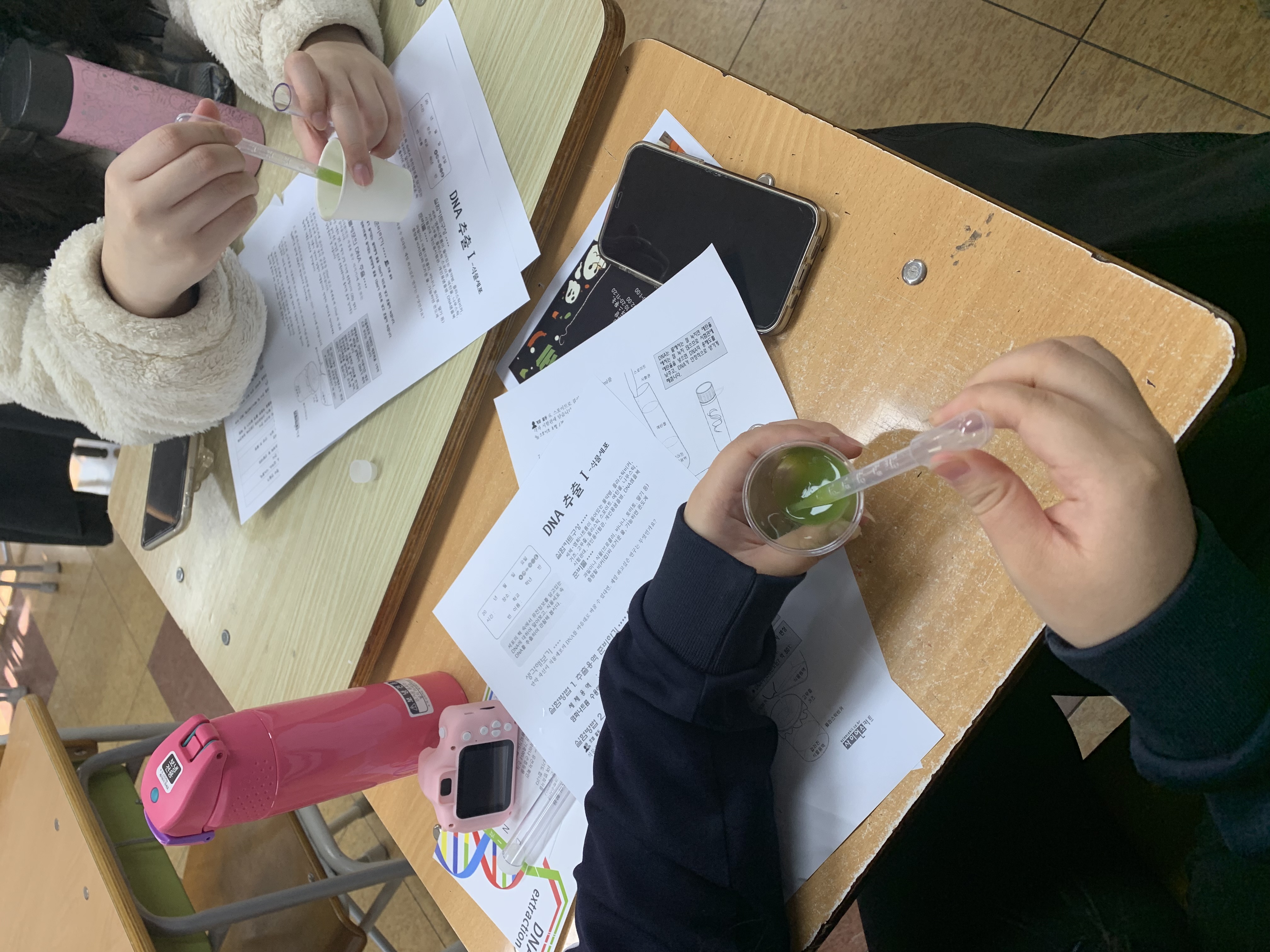 2022학년도 동아리제 - 케어(의료보건연구)- 