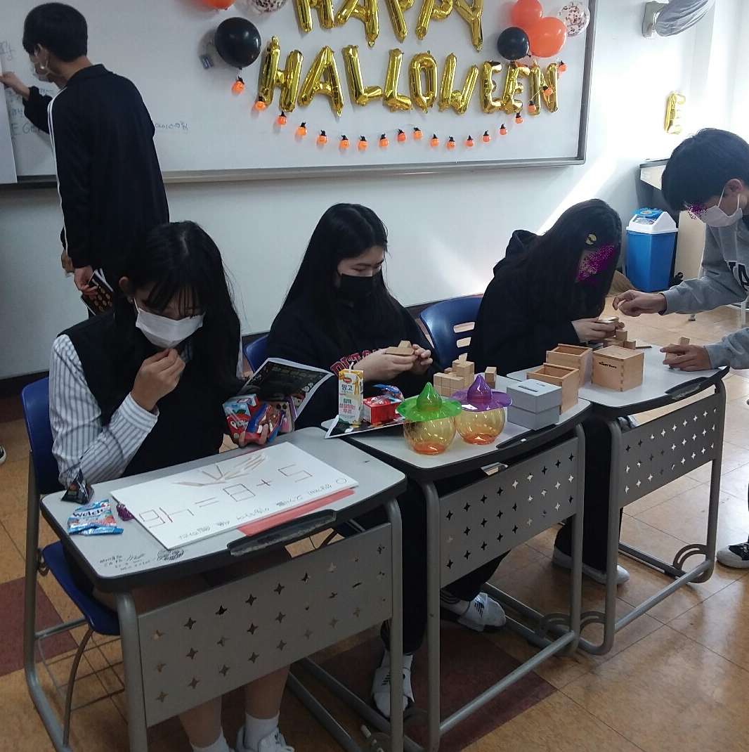 2022학년도 동아리제 수물리에