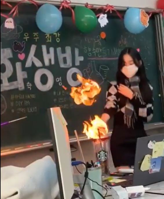 2022 동아리제 화생방