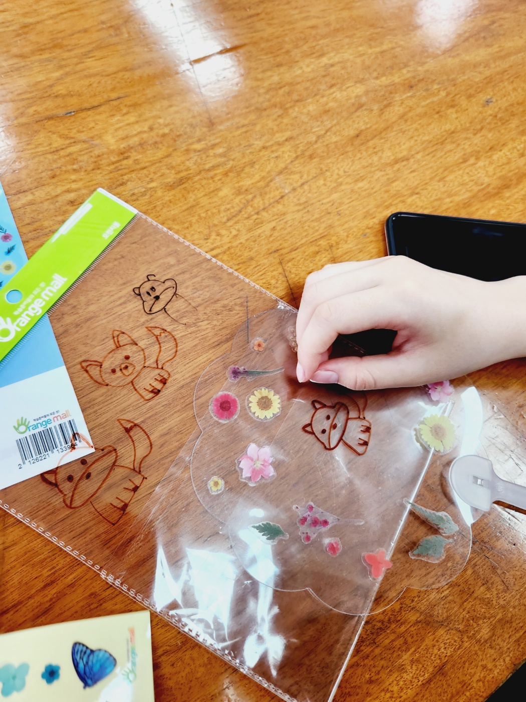 도서관<여름맞이행사>