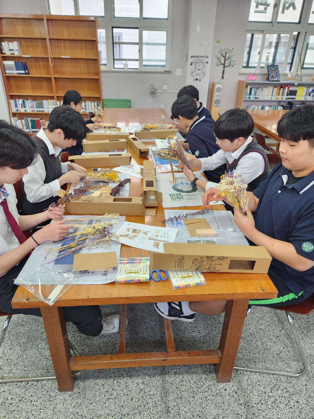 도서관 행사 - 9월 독서주간