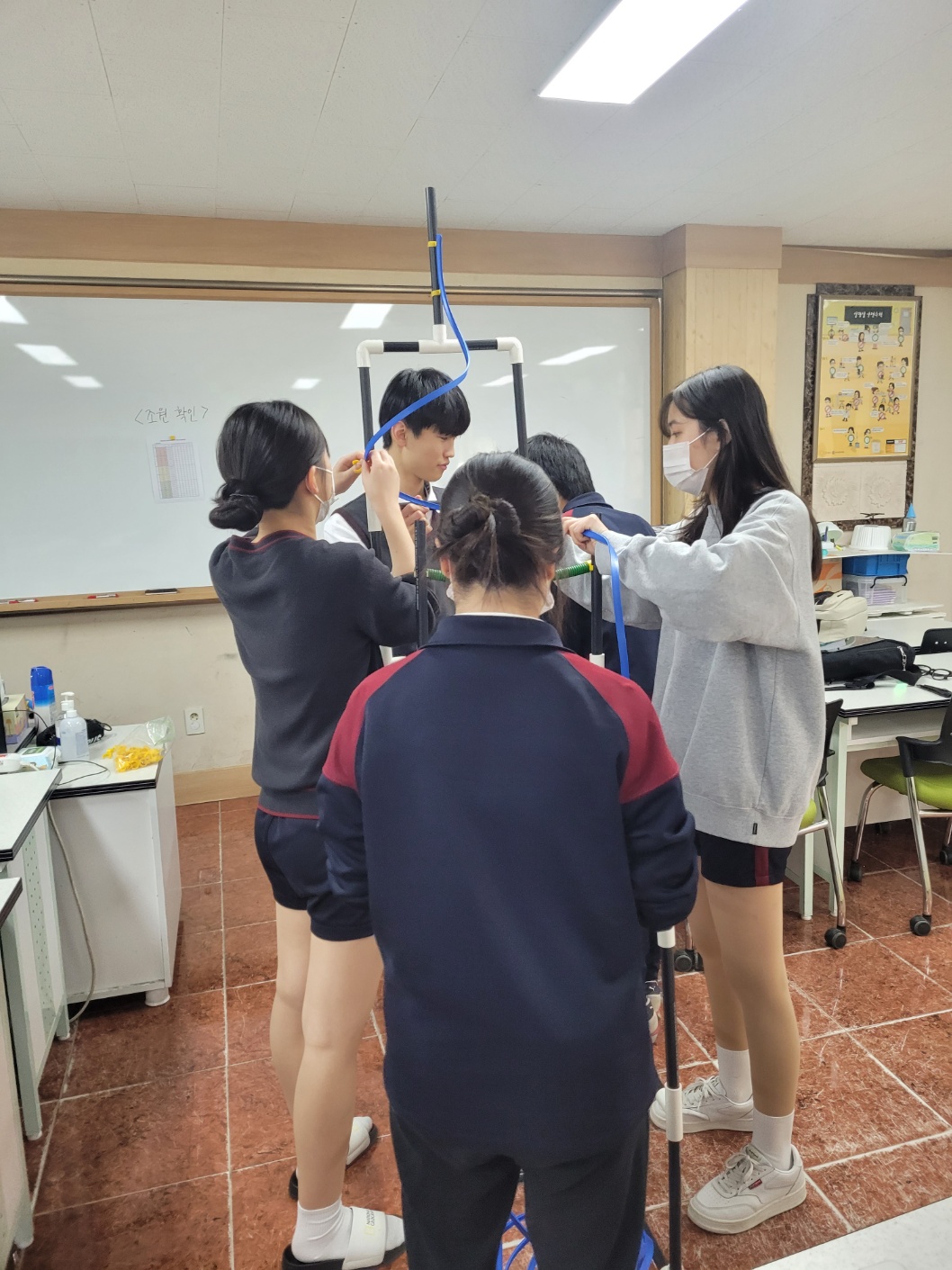 2023 Science Level up 프로그램 활동