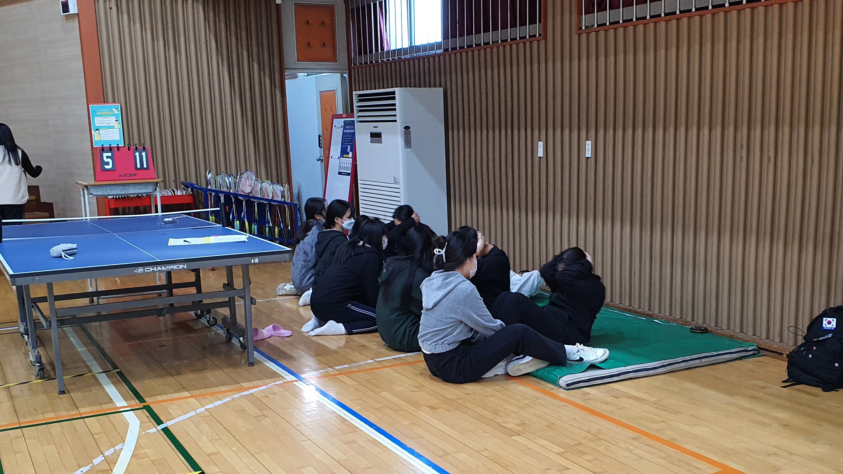 PEP(체육실기반)