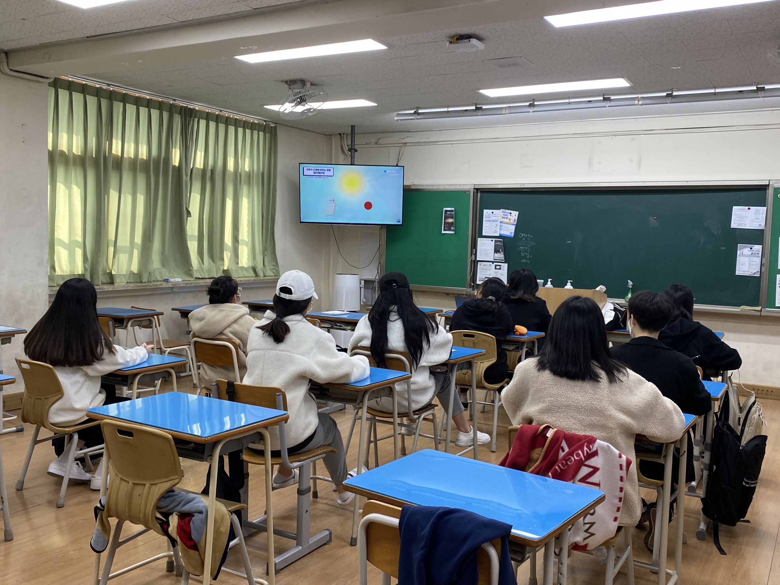 심신타파 동아리