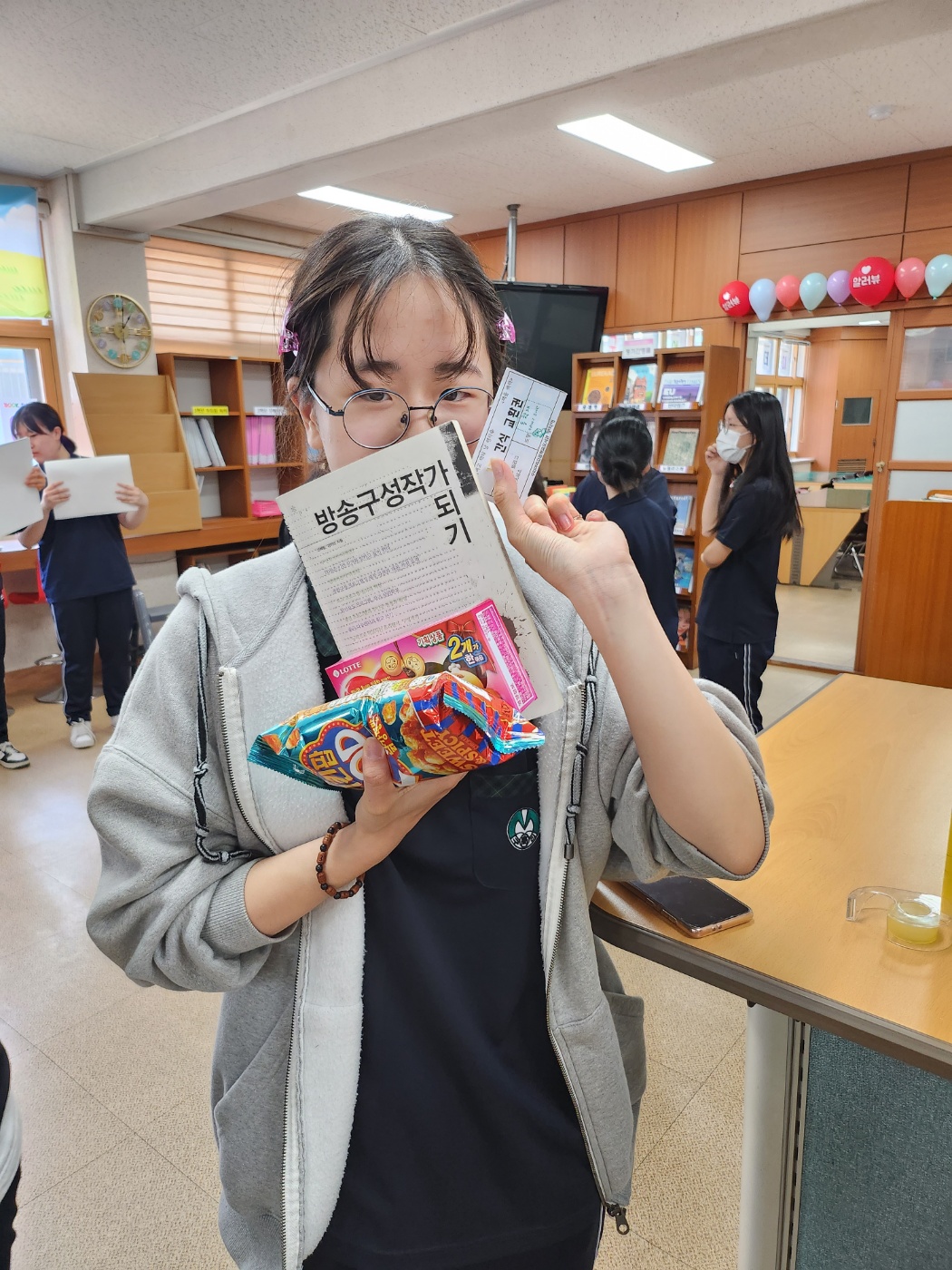 도서관 북데이 행사