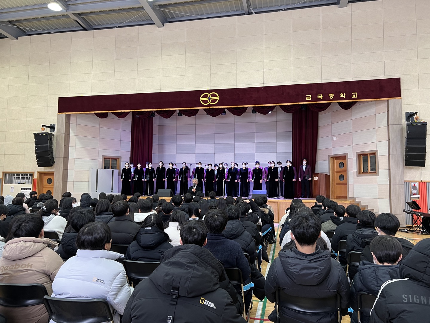 2022 남양주시립합창단 기획연주회 「위로 음악회」