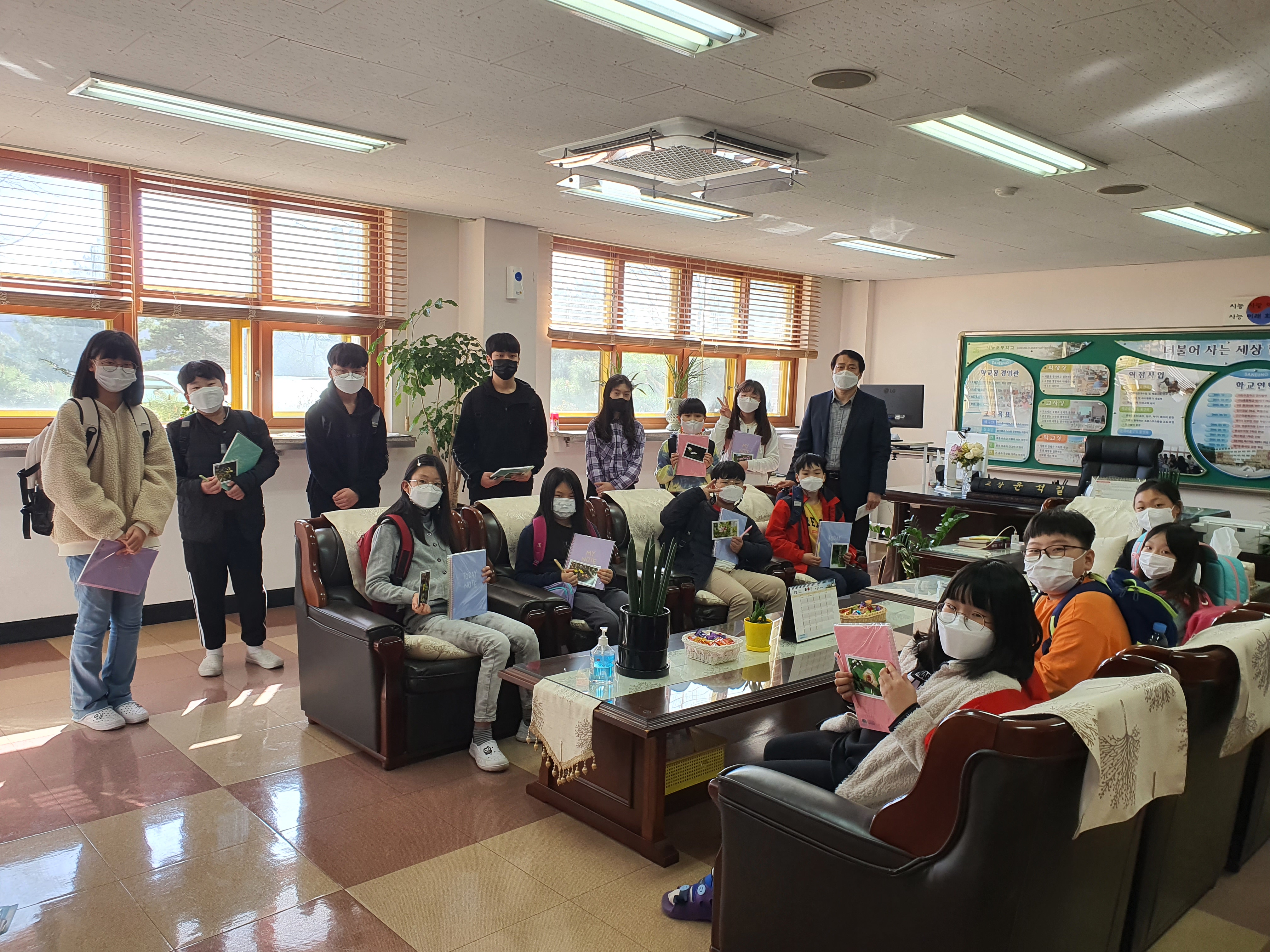 제 1회 전교 학생자치회 회의