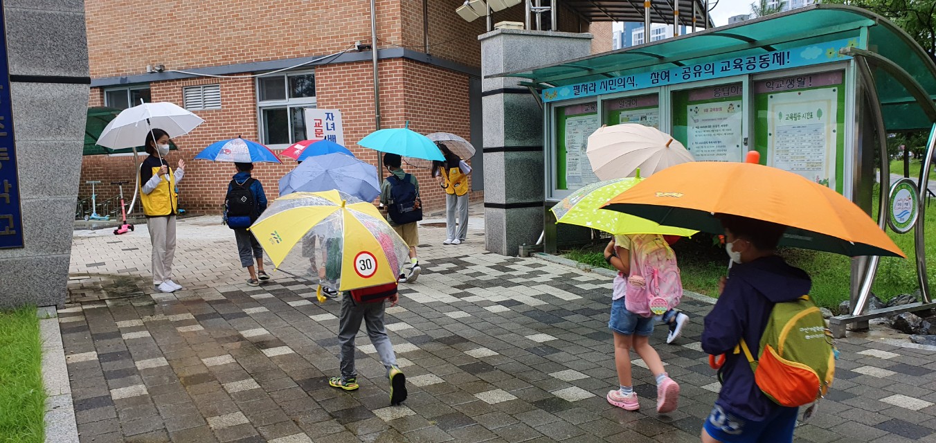 2022년 8,9월 학생자치회 소식