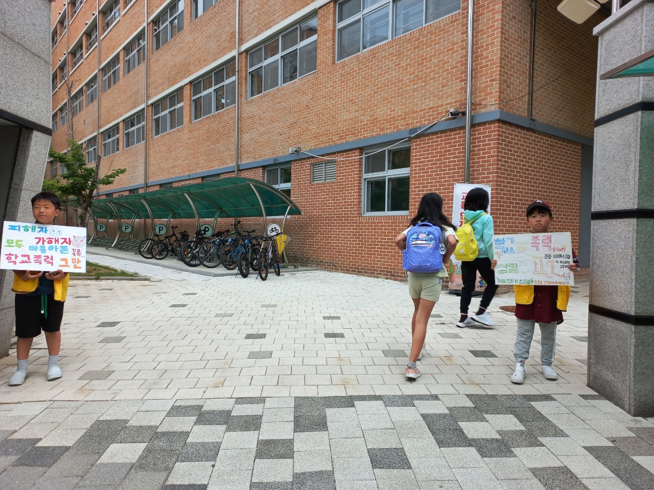 2023  6월 학생자치회 소식