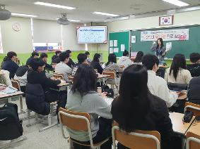 진로진학부-꿈트리 진로 캠프(2025.3.13.)