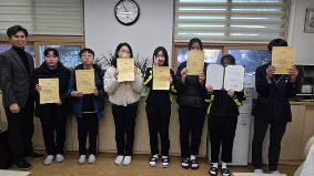 2학기 표창장 대표학생 및 제19회 전국 청소년 독후감대회 우수상 수여식