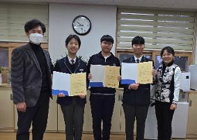 북UCC공모전 우수상(경기도교육감상) 수여식