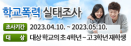 1680678789.png