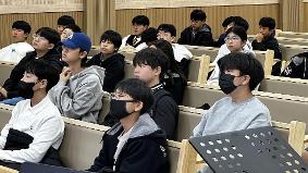 리더십 아카데미 6기 특강 7