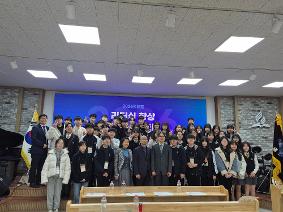 2026 학생 임원 수련회