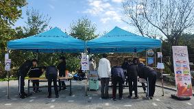 2025년 독서주간2 행사(10.27~10.31)