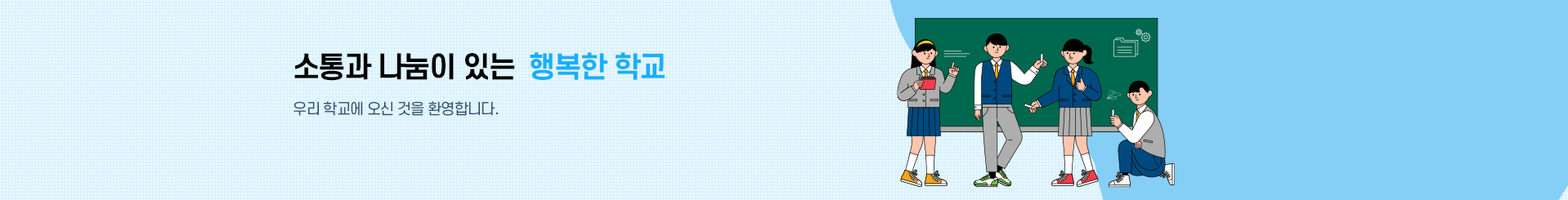 s_visual.png