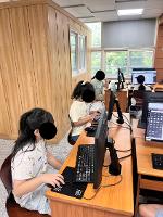 디지털 활용 교육