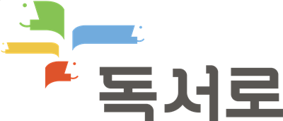 (그림3).png