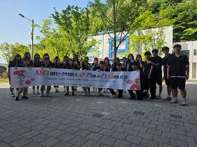2026학년도 스승의 날 아침 인사 행사(학생자치회GLD 주관)