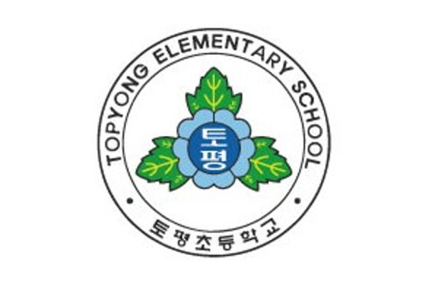 교표 이미지