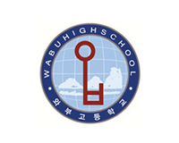 교표 이미지