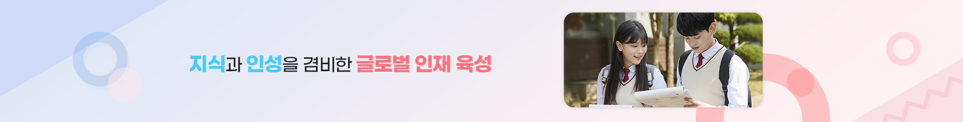 s_visual.png
